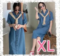 【新品】 シャツ 半袖 デニム ワンピース 体型カバー ゆったり 韓国風 XL