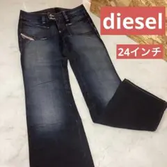 2025年最新】diesel デニム 24の人気アイテム - メルカリ