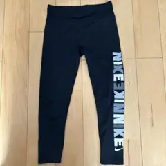 Nike DRI-FIT ブラックレギンス 6Y
