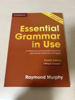 Essential Grammar in Use Fourth Edition