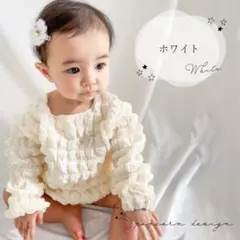 ポップコーン セットアップ ホワイト 80