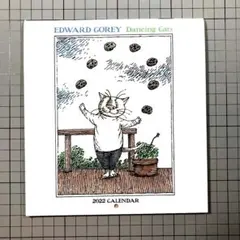 Dancing Cats 2022 Mini Wall Calendarのサムネイル