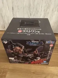 ワンピース フィギュア 一番くじ ラストワン賞 バーソロミュー・くま 未来島