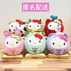 2026年最新】ヤクルト 干支キティの人気アイテム - メルカリ