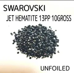 SWAROVSKI 13PP 10GROSS JET HEMATITE