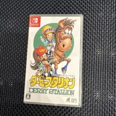 2026年最新】ダービースタリオン switch 攻略本の人気アイテム - メルカリ
