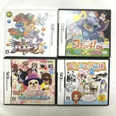 DS 3DS ソフト まとめ売り