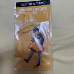 ドズル社 エンタメくじ おんりー 13 アクリルスタンド賞
