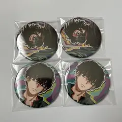 Item thumbnail for item bdc6643f-cba6-44a0-b463-45541aff37ee