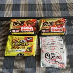 Item thumbnail for item bef21f16-2fd3-4e36-8dfa-ff0529b4ba61