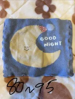 Item thumbnail for item 404457b7-3af0-4536-bc2e-fcaa24bdef8c