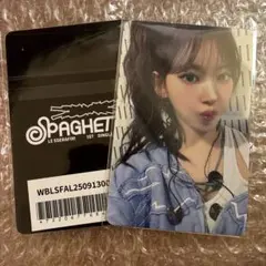 LE SSERAFIM SPAGHETTI Weverse ラキドロ サクラ