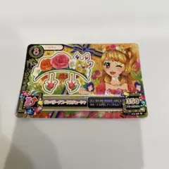 アイカツカード　サンベリーナブーケカチューシャ