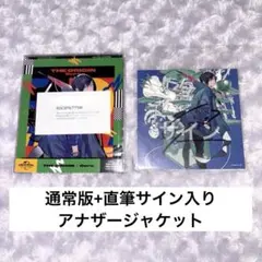Gero アルバム THE ORIGIN 直筆サイン入りアナザージャケット - メルカリ