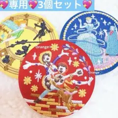 専用⭐️3個セット⭐️ディズニー缶バッジ