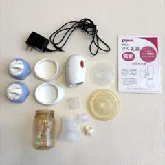 こてつ様 リクエスト 2点 まとめ商品