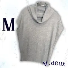 タートルネックノースリーブ