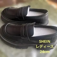 SHEIN 厚底 ブラック ローファー 24cm 新品未使用 美品 シート付き