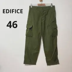 ミリタリーパンツ ワークパンツ