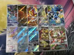 ポケモンカード　ar 10枚セット　キルリアar フリーザーar