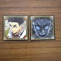 鬼滅の刃　シール列伝4 悲鳴嶼行冥