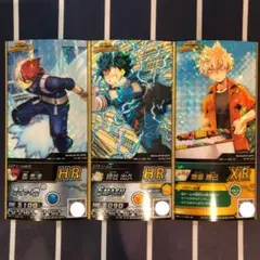 ☆ 僕のヒーローアカデミア ヒロバト 期間限定 XR HR 爆豪 轟 緑谷 ★