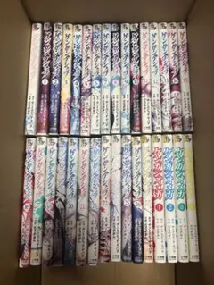 【全巻初版帯付】ケンガンオメガ 1〜30巻 全巻初版帯付】ケンガンオメガ 1〜30巻 - メルカリ