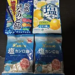 のど飴・塩飴 詰め合わせセットのサムネイル