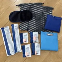 ANA 機内アメニティグッズ　新品、未使用