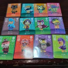 あつまれどうぶつの森　amiiboSPカード　12枚　被りなし　アミーボカード