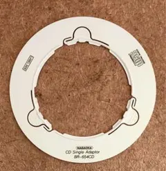 ★美品★8cmシングルCD用アダプター★ナガオカ製★日本製★中古現状品★