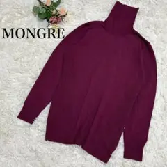 【MONGRE】長袖ニット　セーター　赤紫　タートルネック　シンプル　重ね着