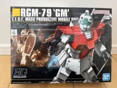 Item thumbnail for item af50cfae-5f2a-404b-a172-39321faa8d93