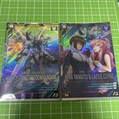 ガンダムカードゲーム EXリソース ルナマリア メイリン EXベース | Mercari