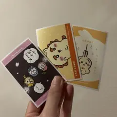 ちいかわキャラクター ステッカー うさぎ ハチワレ シーサー ウラヤハボウズ
