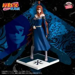 NARUTO-ナルト- 疾風伝 水影・照美メイフィギュア～五影集結