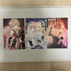 レア 初版 特典 1巻 公爵様、悪妻の私はもう放っておいてください