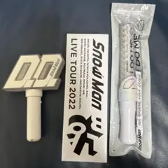 SnowMan ペンライトセット