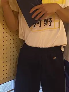 きょうごくんせんよう