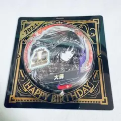 【大佛】バースデイ缶バッジ2024 サカモトデイズ ジャンプショップ