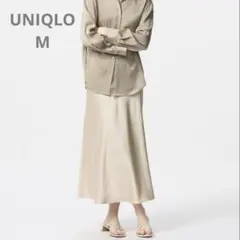 【美品】UNIQLOベージュ サテン ロングスカートM
