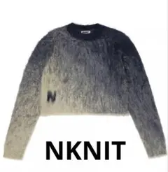 未使用　NKNIT moheya gradation KNIT SMALL