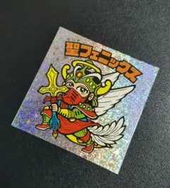 Item thumbnail for item 2966250a-3757-4f8a-beb5-77cd87b0f0d8