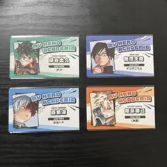 僕のヒーローアカデミア　名刺　緑谷出久　轟焦凍　爆豪勝己　飯田天哉