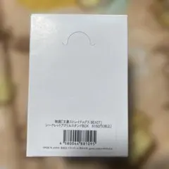 ハイキュー HQ キラピカード ジャンショ ジャンフェス 1BOX 未開封品
