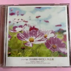 Item thumbnail for item 393c1deb-78c7-4f93-b42b-06f02a74bd46