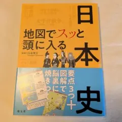 Item thumbnail for item 1c2a5195-c373-4830-a9ec-2d9e64b290b4