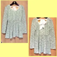 CECIL Mc BEE  パステルグリーン チュニック