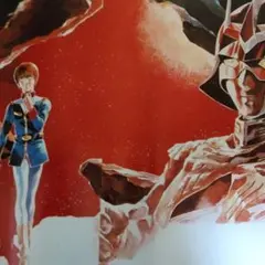 機動戦士ガンダム ポスター2枚セット　アムロ・レイ シャアアズナブル 　セイラ
