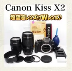 2026年最新】eos kiss x5 望遠レンズの人気アイテム - メルカリ